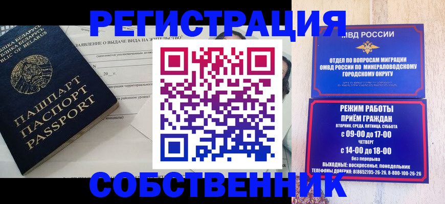 форма 3 в Шагонаре